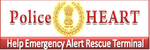 policeheart(1)